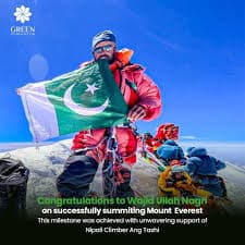 Secretary Tourism GB and NATCO MD Congratulate National Heroes Sirbaz Khan, Sajid Ali Sadpara, and Wajidullah Nagri on Historic Mountaineering Achievements
